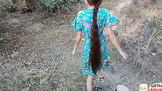 Amateur Teen 18